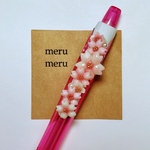 いつでも満開！桜のシャープペン