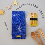 STEPサイズ　中まで洗えて長さ調節可能なカトラリーケース。幼稚園、保育園、小学校に。  【birds×カナリヤイエロー】