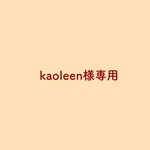 【kaoleen様専用】2輪のホワイトベージュ❤︎ 布花ブローチ　