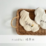 pink03ei様専用