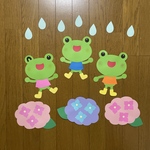 壁面飾り【かえるちゃんズ】梅雨　6月 保育教材