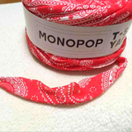 m売り  tシャツヤーン ペイズリー柄