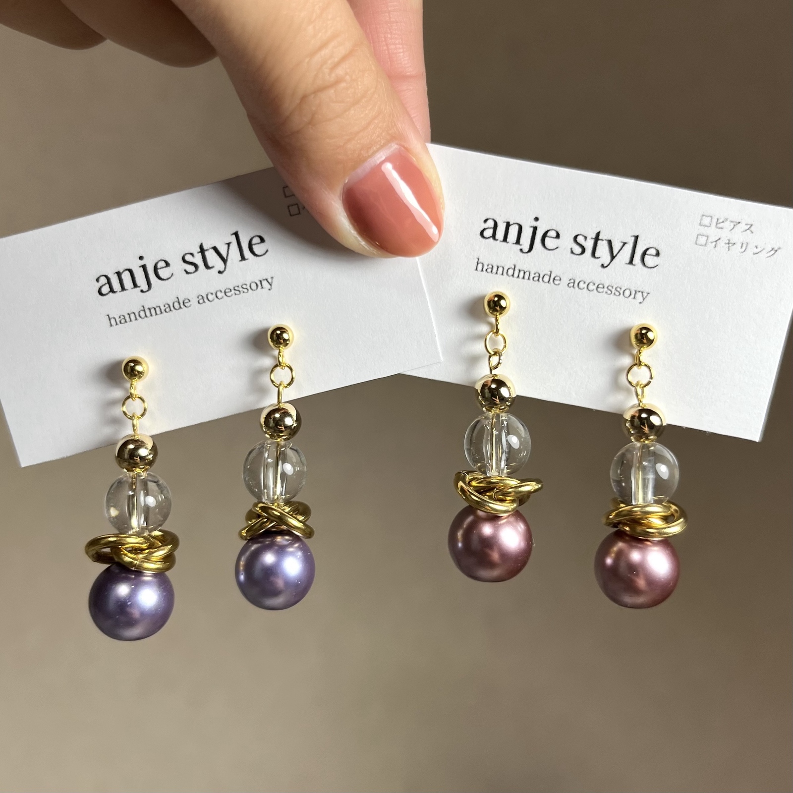 大ぶりピアス　ハンドメイドピアス　シルバーアクセサリーシルバーピアス　べっ甲 べっ甲🤎鈴丸ﾋﾞｰｽﾞﾋﾟｱｽ - anje style | minne byGMOペパボ 国内