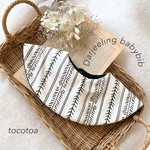 Darjeeling baby bib