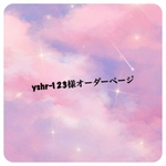 仕切り*帆布*トートバッグ(M)❥ハンドメイド❥