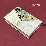 B-576再販　標準サイズ　正絹　文庫本ブックカバー