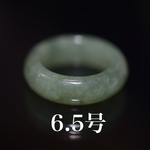 177-6 訳あり処分品 13.5号 小指 天然 ラピスラズリ 青金石 メンズ レディース リング くりぬき 指輪 ブレスレット お正月 お祝い 平安守り