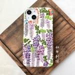 藤紫〜和布刺繍 和柄 iPhone スマホケース【iPhone13 現品】