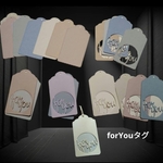 あなたにニュアンスカラー ダイカット forYou タグ20枚セット くすみカラー コラージュ ラッピング