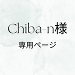 [ﾃﾞｨｯﾌﾟﾌﾗﾜｰ]ハンドメイドピアス/イヤリング
