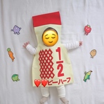 キューピーハーフ