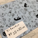 送料無料。クマ約20×30☆ランチョンマット