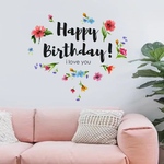 ウォールステッカー SY3 誕生日パーティー　花　癒す　DIY 壁紙　インテリアシート　剥がせるシール 送料無料 