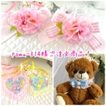 オーダー💖シュシュ🌸チョーカー🌸スタイ🧸