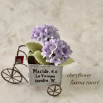 粘土の花＊ミニ紫陽花　自転車＊