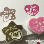 【再販】入学・入園準備★セミオーダー星ハート型お名前はんこ★スマチャピ★消しゴムはんこスタンプ
