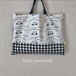 new///穴から白くまちゃん ハンドメイド レッスンバッグ
