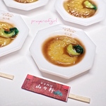 中華屋さんのとろけるフカヒレ姿煮
