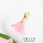 フラワーマスクチャーム・ピンク