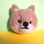 柴犬フェルトブローチ