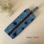 【送料無料♪】ペンケース　フラット　ぺたんこ　薄型　ペンポーチ　筆箱　布　軽量　軽い　デニム　星　小学生　小学校　大人　子供　かっこいい　男の子　プチギフト