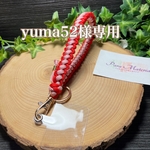 yuma52様専用パラコード ループストラップ　スマホ　ストラップホルダー付き