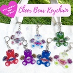 【CHEER♡KUMAキーホルダー】チアネームキーホルダー・チア名入れオーダー・ポンポンホルダー・チアキーホルダー・チア記念品・チアベア・チアグッズ・チアリーディング・チアリーダー・チアダンス