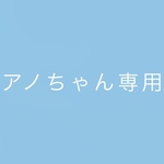 名刺　ショップカード　スタンプカード