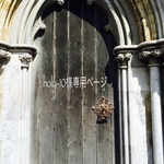 holy-10様専用ページ