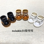 twinkle31様専用ページです♪