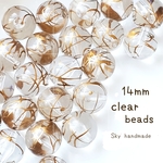 《8ヶ》 14mm　ゴールド模様　アンティーク　クリアビーズ　丸玉　ラウンド