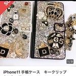 専用出品iPhone11 手帳ケース　2個セット