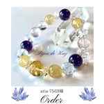 ★オーダー★aira-7569様