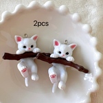 ［1セット2個］枝をくわえた白ねこパーツ