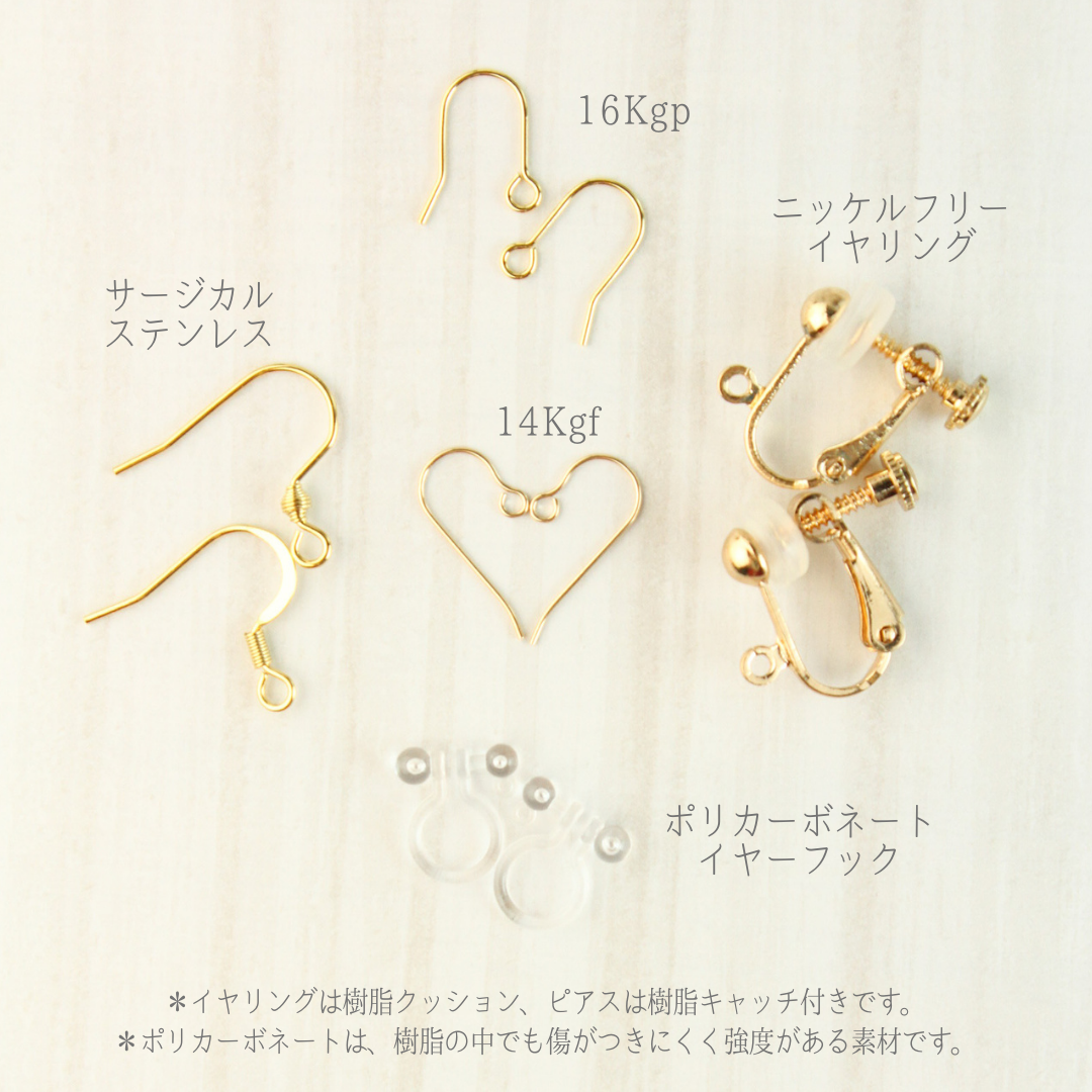 みっちゃん ♦︎14kgfレッドブラウンフォッシルコーラル 14kgf ブラックフォッシルコーラル ピアス （14kgf*化石珊瑚