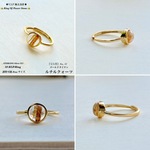 📹動画ｱﾘ👑VIP⭐️ゴールドタイチンルチルクォーツ/No,32✨18KGP(Silver.925)💍ジュエリー天然石リング指輪🆓フリーサイズ💫1点物❗