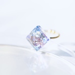 twilight glass ring
