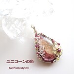 バイカラーマイカペンダント（ワイヤージュエリー☆ワイヤーアクセサリー☆ワイヤーラッピング天然石ネックレス☆KuthumistyleⓇ☆クツミスタイル☆only minne ）