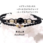 348＊オニキス×ルチルクォーツ×レッドルチル＊マクラメ編み 二連ブレスレット❷