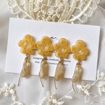 〈last1〉rich custard
