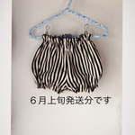 asa…様専用しましまかぼちゃパンツ