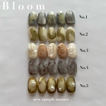 bloom サイズオーダー　ネイルチップ　ニュアンスネイル　淡色ネイル　トレンドネイル　ぷっくりネイル　奥行きネイル