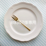 89753様オーダー(カシスマカロンとビターチョコのiPhone14ケース)