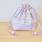1205sachiyo様専用ページ