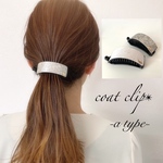 お試しcoat clip♡バナナクリップ アーチ型⭐︎送料無料