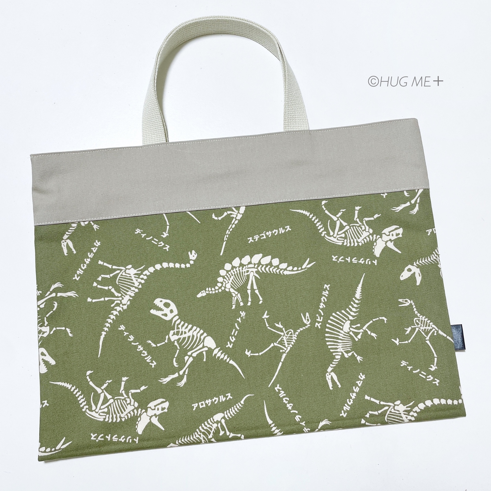 レッスンバッグ男の子の人気通販 | minne byGMOペパボ 国内最大級の