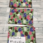 3枚セットsale約24×34☆リバーシブルランチョンマット