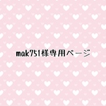 小さなお子様でも安心！ランドセル用リール付きキーケース（イカリ柄 ネイビー）