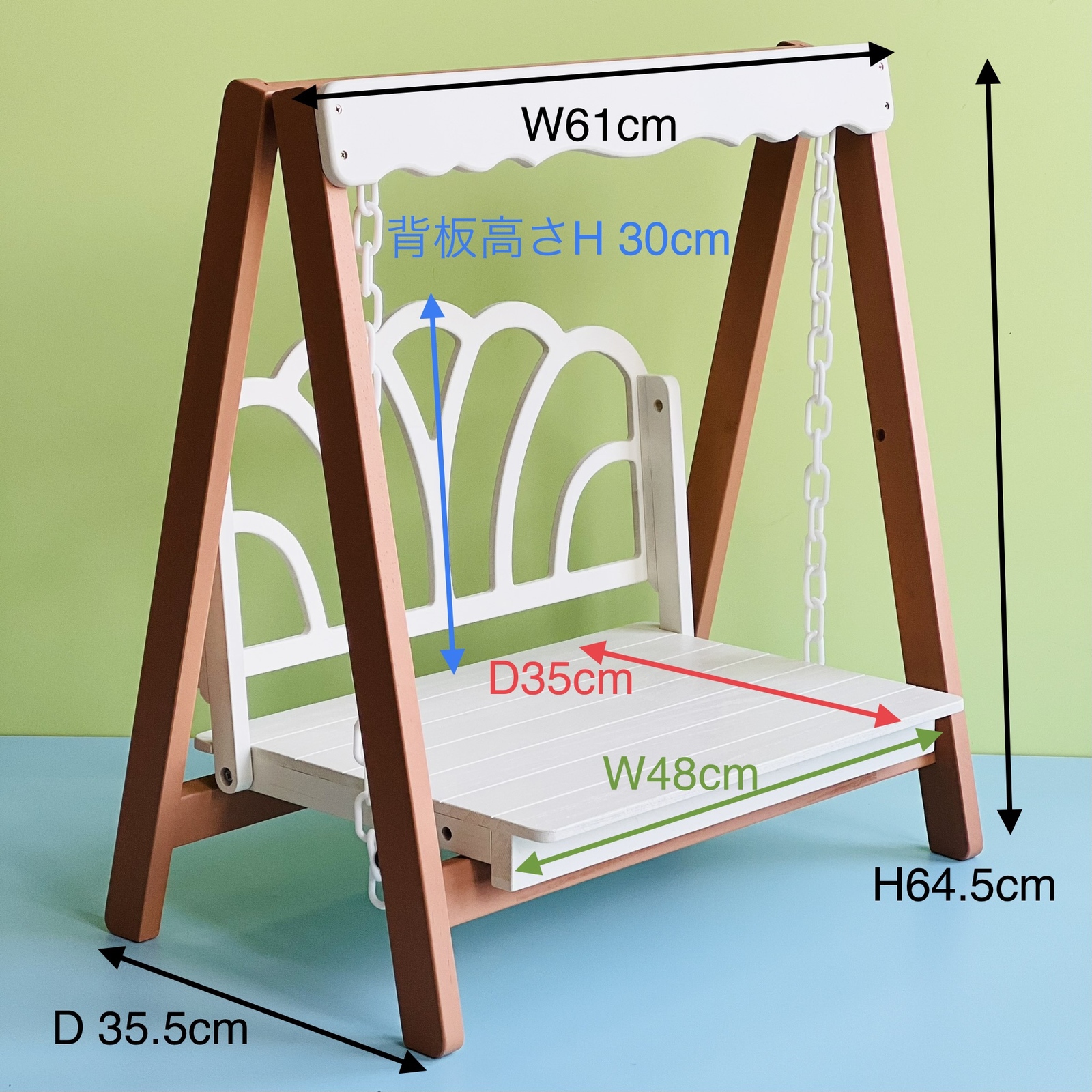 受注製作・Mサイズ座面幅W48cm)・揺れない折り畳みブランコ わんちゃん