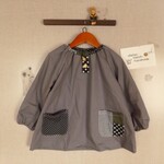 長袖★スモック・遊び着★グレー★男の子★女の子★110